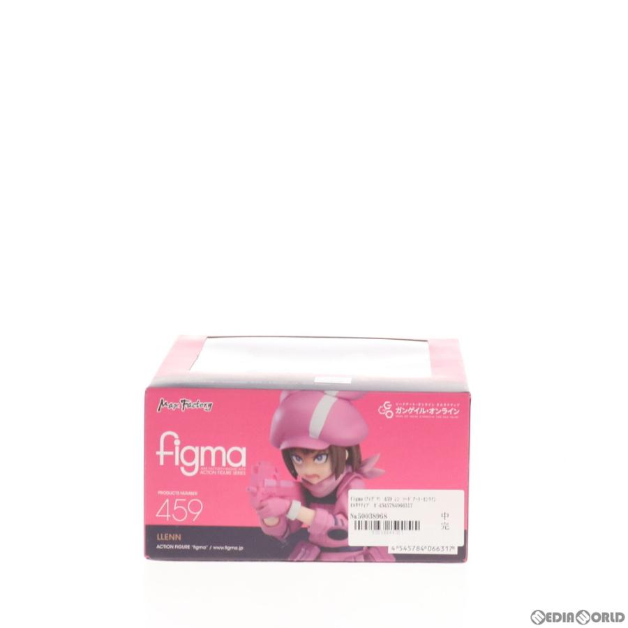 マックスファクトリー 『中古即納』{FIG} figma 459 レン ソードアート