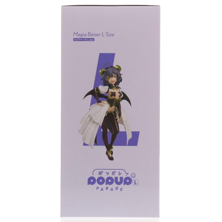 グッドスマイルカンパニー 『中古即納』{FIG} POP UP PARADE