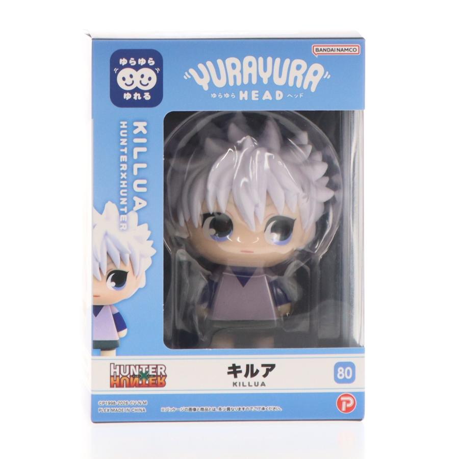 プレックス 『中古即納』{FIG} (再販) ゆらゆらヘッド キルア HUNTER