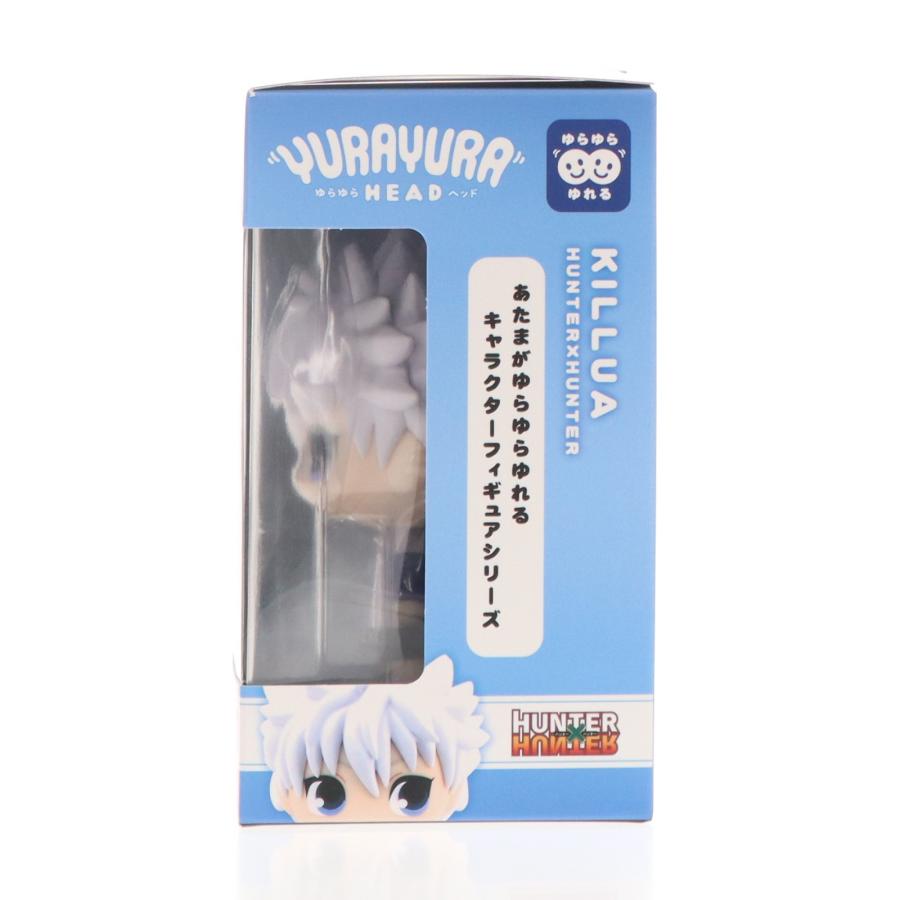 プレックス 『中古即納』{FIG} (再販) ゆらゆらヘッド キルア HUNTER
