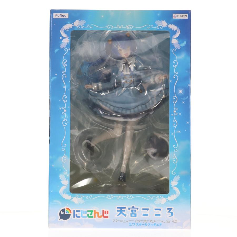 FuRyu 天宮こころ フィギュア　新品未開封 フリュー 『中古即納』{FIG} FURYU HOBBY MALL限定 天宮こころ(あま