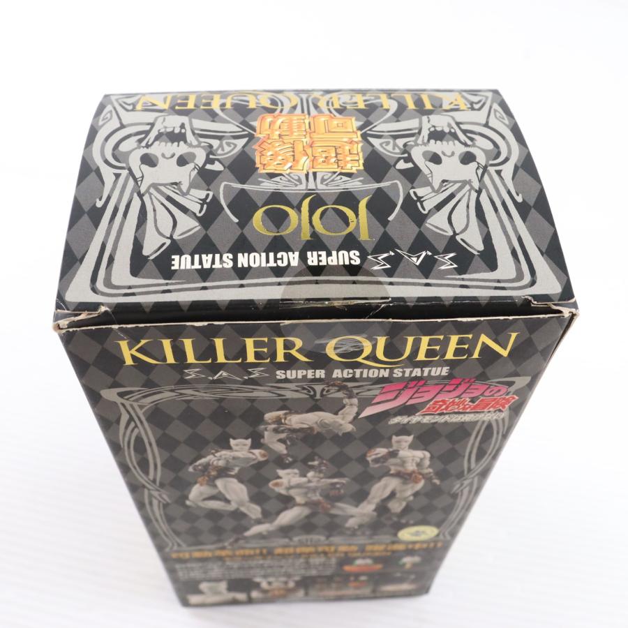 『中古即納』{FIG} 超像可動 16.キラークイーン(荒木飛呂彦指定カラー) ジョジョの奇妙な冒険 第四部 フィギュア メディコス・エンタテインメント(20100630)_2