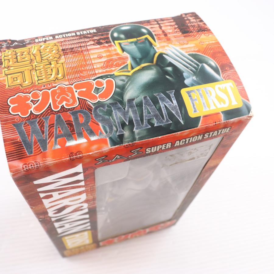 中古即納』{FIG} 超像可動 ウォーズマン 1P キン肉マン 完成品 可動 
