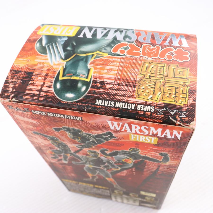 中古即納』{FIG} 超像可動 ウォーズマン 1P キン肉マン 完成品 可動 