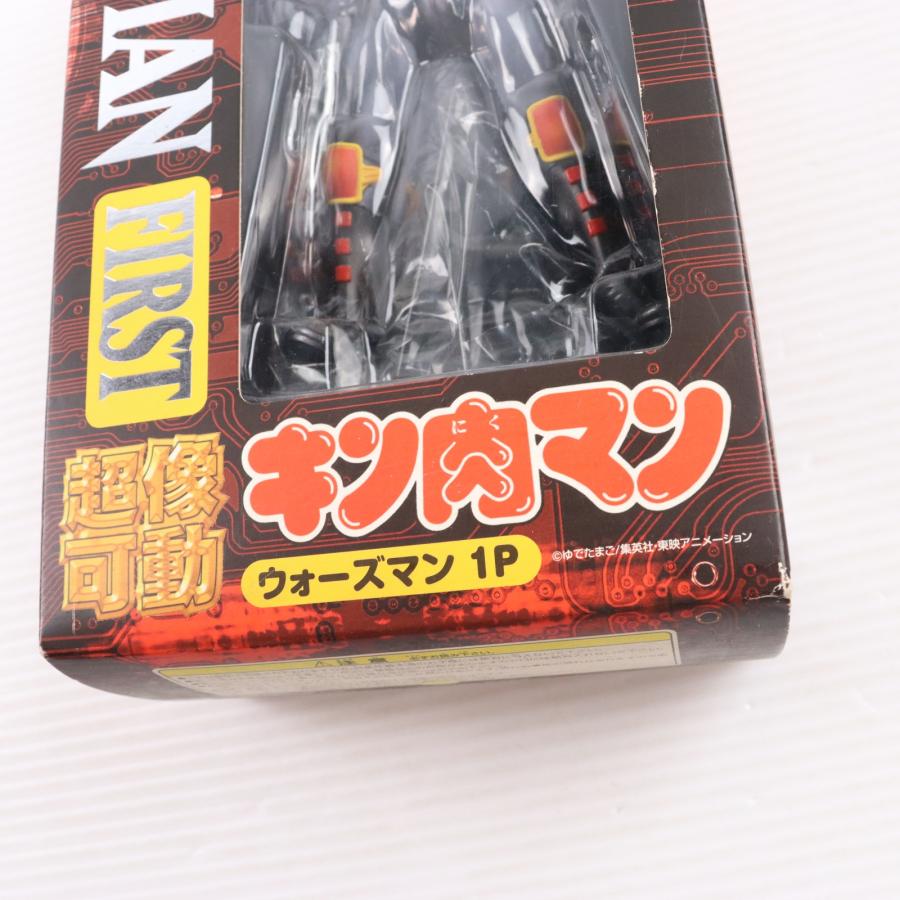 中古即納』{FIG} 超像可動 ウォーズマン 1P キン肉マン 完成品 可動 