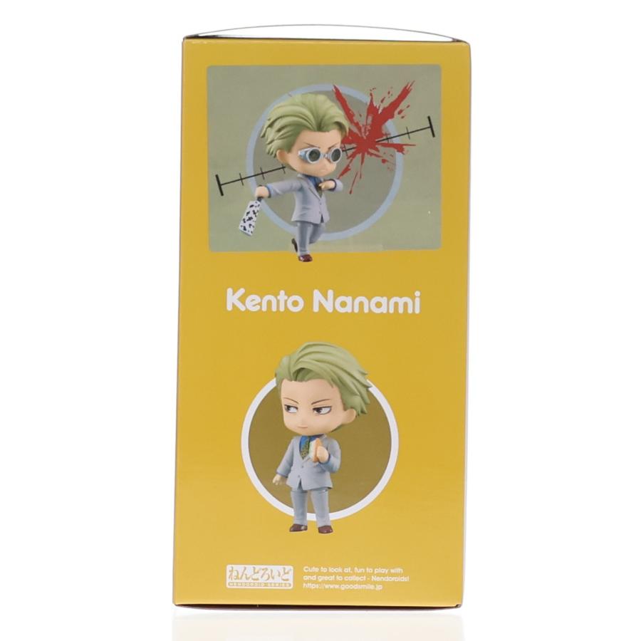 グッドスマイルカンパニー 『中古即納』{FIG} ねんどろいど 1812 七海