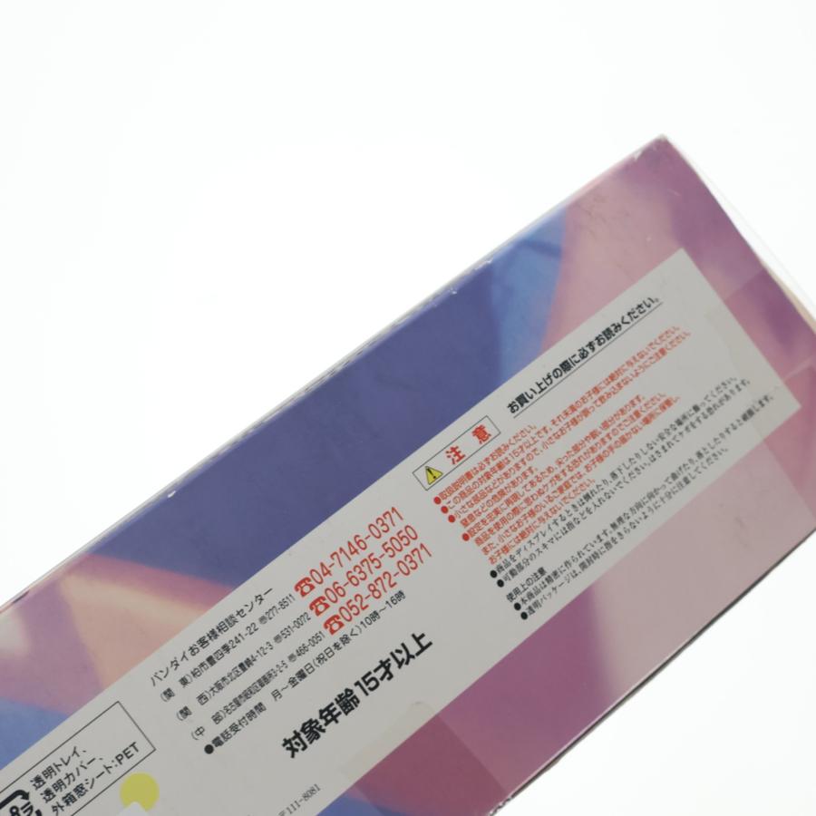 『中古即納』{FIG} GUNDAM FIX FIGURATION #0017-b Zplus(ゼータプラス) レッド ガンダム・センチネル 完成品 可動フィギュア バンダイ(20030928)_3