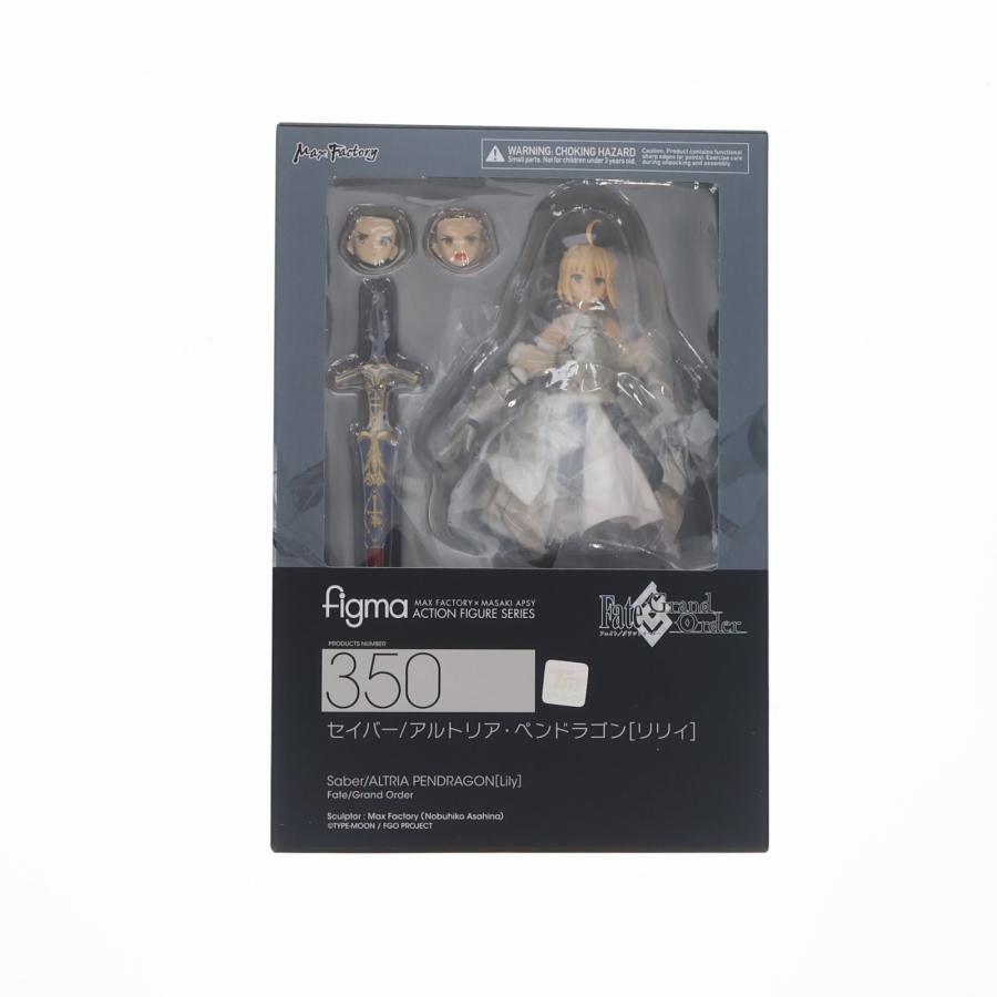 マックスファクトリー 『中古即納』{FIG} グッスマ限定特典付属 figma 