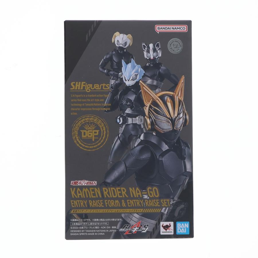 中古即納』{FIG} 魂ウェブ限定 S.H.Figuarts 仮面ライダーナーゴ