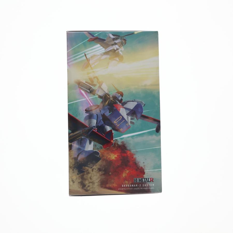中古即納』{FIG} ポスター無し 魂ウェブ商店限定 HI-METAL R