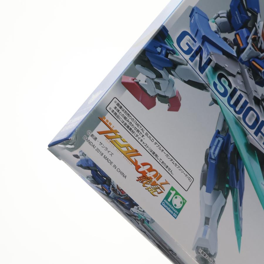 中古即納』{FIG} 魂ウェブ商店限定 METAL BUILD GNソードIIブラスター