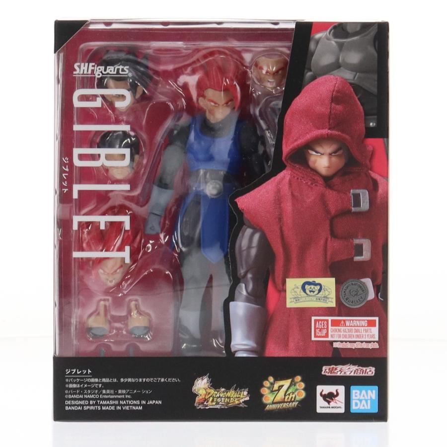 未開封 ジブレット フィギュア ドラゴンボールレジェンズ 中古即納』{FIG} 魂ウェブ商店限定 S.H.Figuarts ジブレット