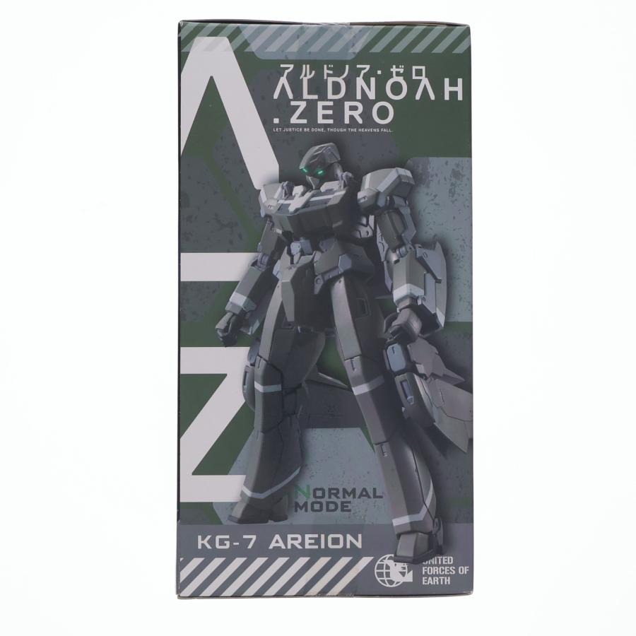 メガハウス 『中古即納』{FIG} 宮沢模型流通限定 ヴァリアブル