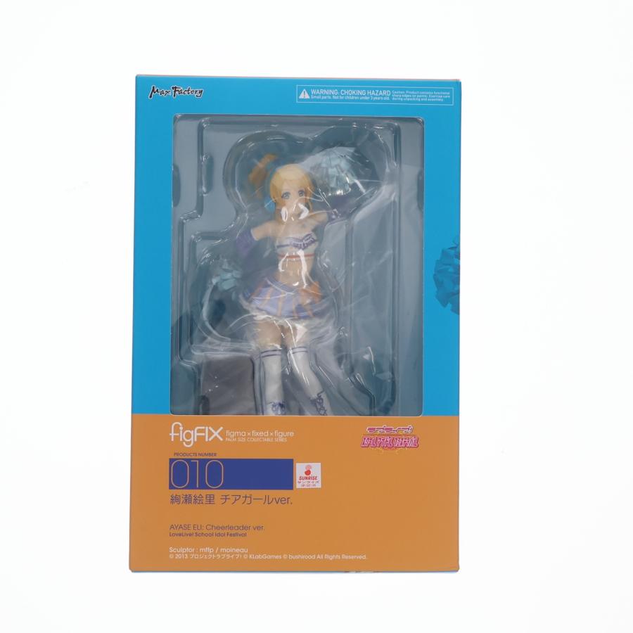 マックスファクトリー 『中古即納』{FIG} GOODSMILE ONLINE限定特典付