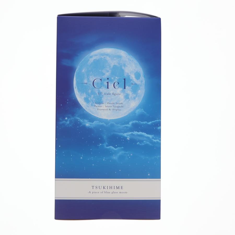 『中古即納』{FIG} シエル 月姫 -A piece of blue glass moon- 1/7 完成品 フィギュア アニプレックス(20250223)_3