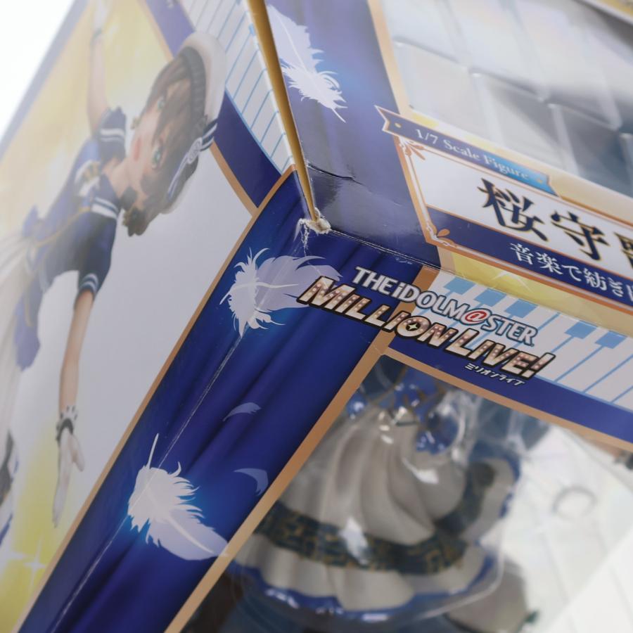 中古即納』{FIG} 桜守歌織(さくらもりかおり) 音楽で紡ぎ出す世界Ver