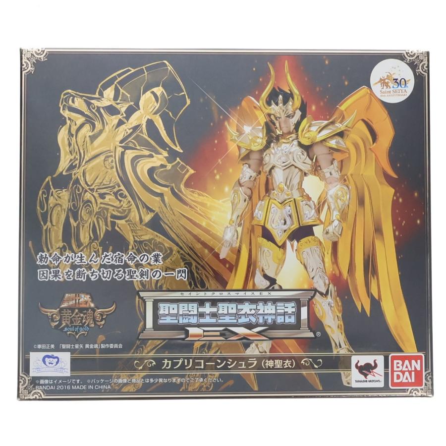 中古即納』{FIG} 聖闘士聖衣神話EX カプリコーンシュラ(神聖衣) 聖闘士