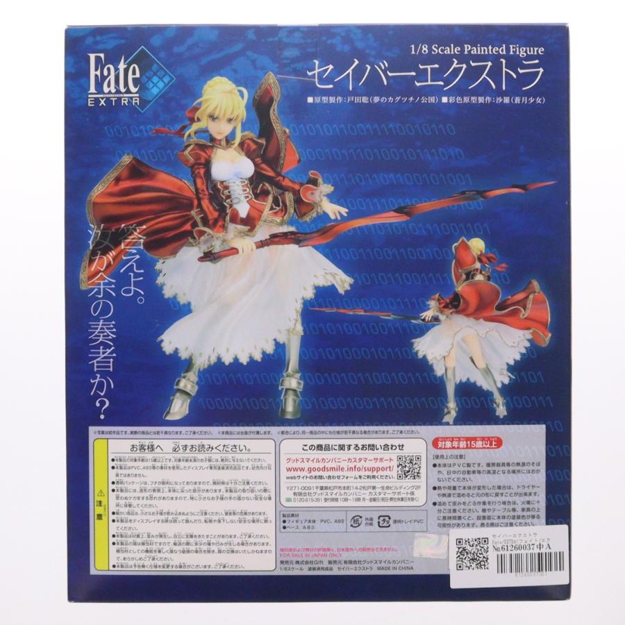 中古即納』{FIG} セイバーエクストラ Fate/EXTRA(フェイト/エクストラ