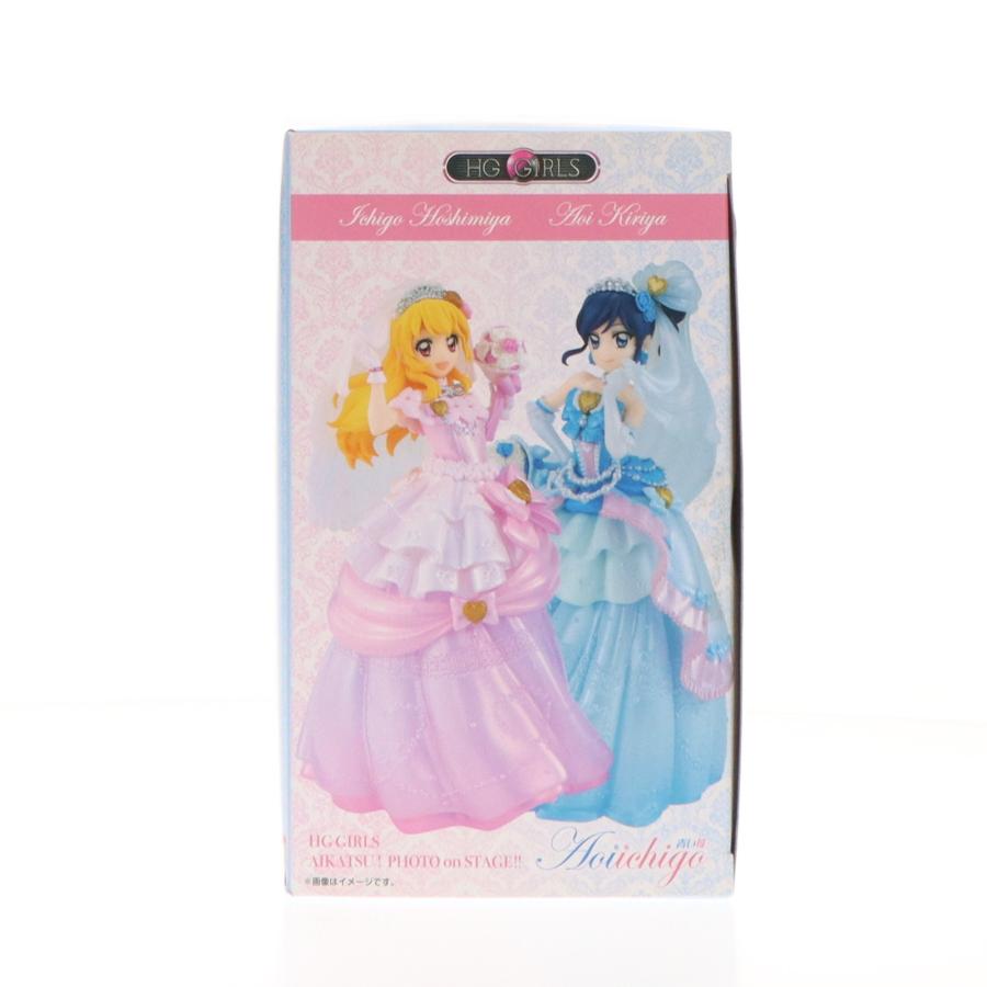 中古即納』{FIG} プレミアムバンダイ限定 HG GIRLS アイカツ! フォト