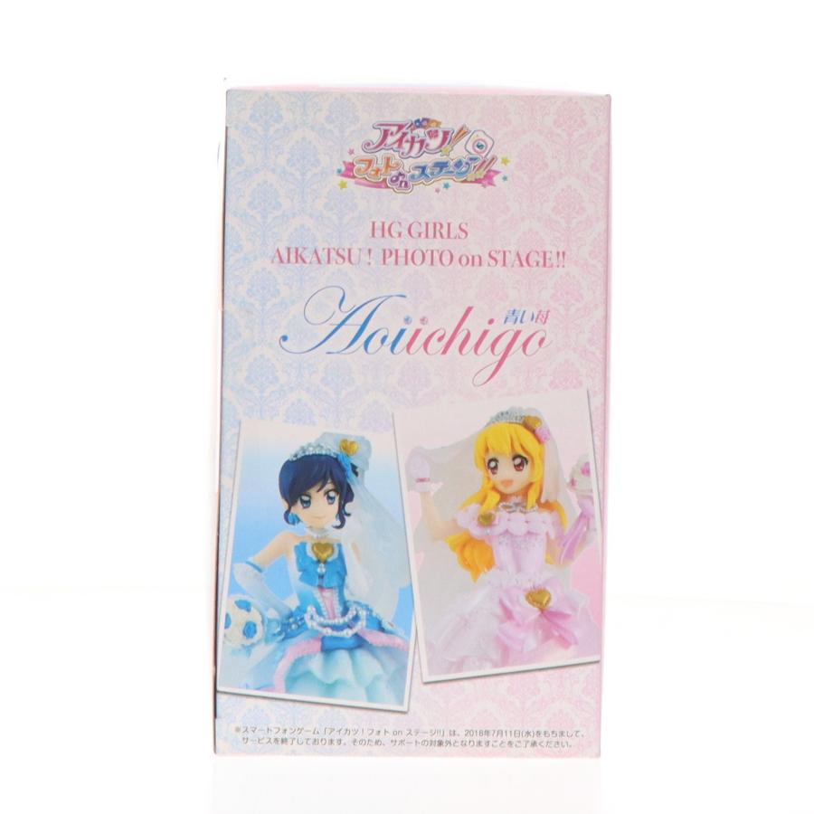 中古即納』{FIG} プレミアムバンダイ限定 HG GIRLS アイカツ! フォト
