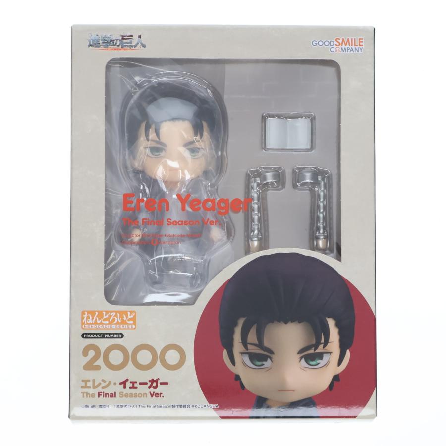 グッドスマイルカンパニー 『中古即納』{FIG} グッスマ限定
