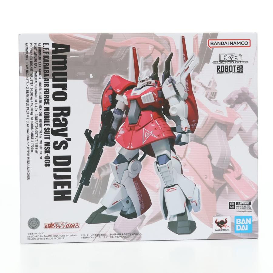 中古即納』{FIG} 魂ウェブ商店限定 ROBOT魂(Ka signature)(SIDE MS