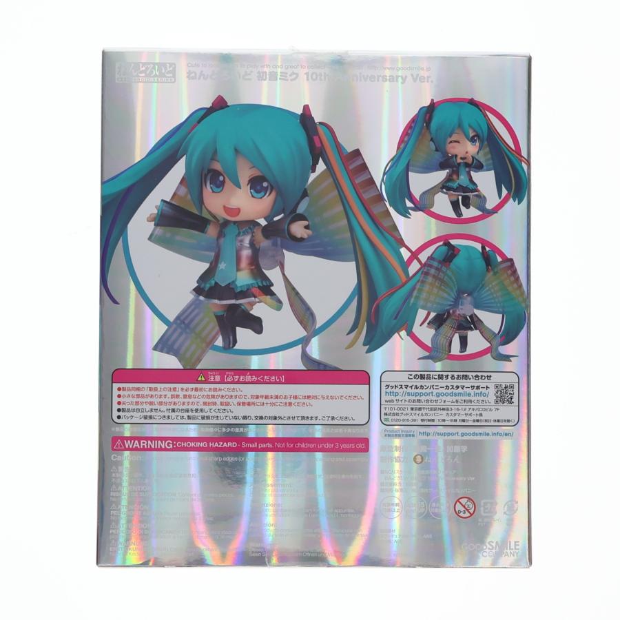 『中古即納』{FIG} ねんどろいど 831 初音ミク 10th Anniversary Ver. 初音ミク フィギュア グッドスマイルカンパニー(20180128)_1