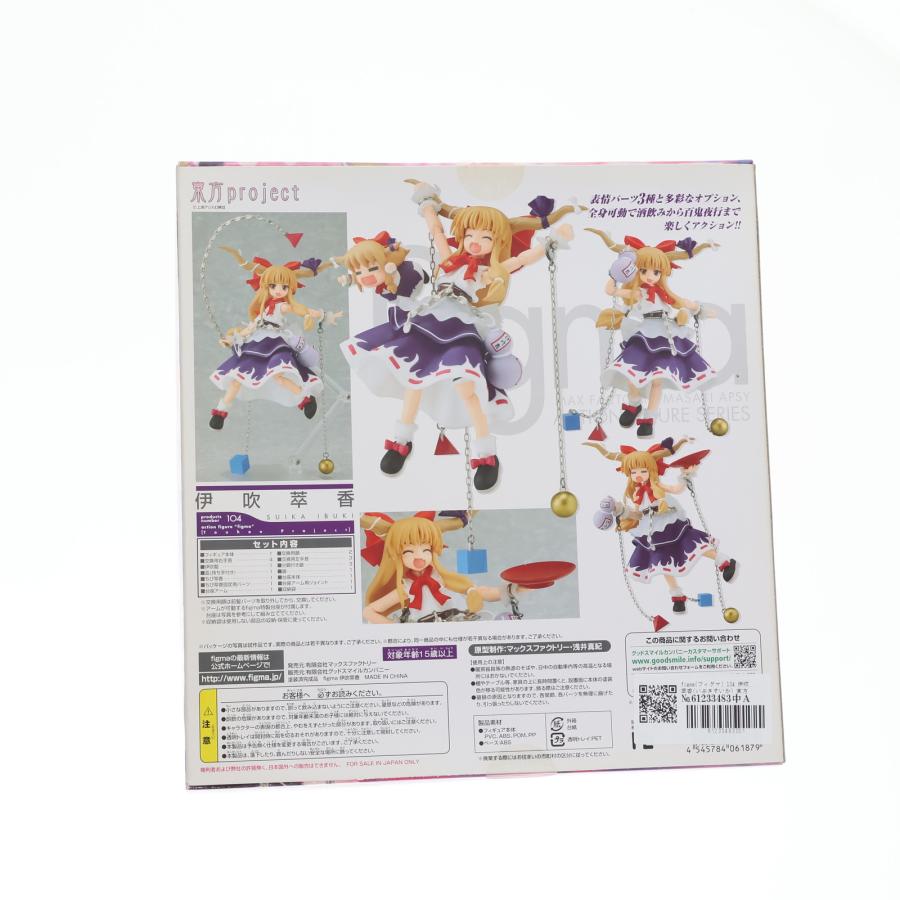 マックスファクトリー 『中古即納』{FIG} figma(フィグマ) 104 伊吹