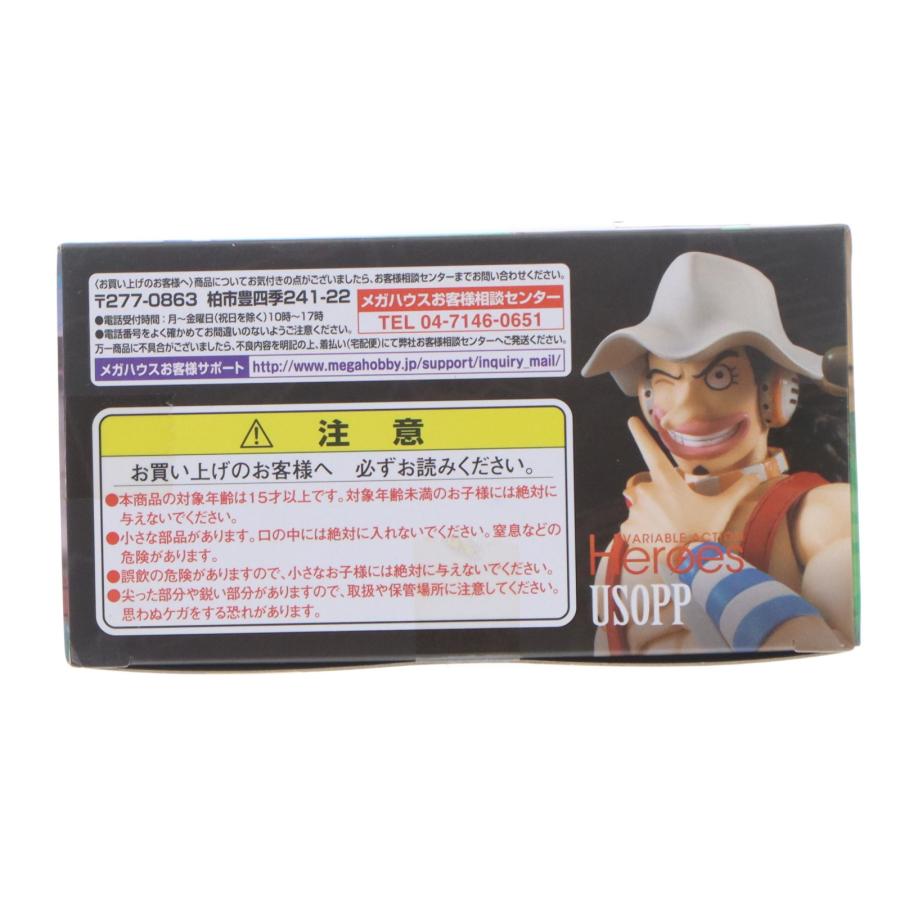 『中古即納』{FIG} ヴァリアブルアクションヒーローズ ウソップ ONE PIECE (ワンピース) 完成品 フィギュア メガハウス(20170301)_1