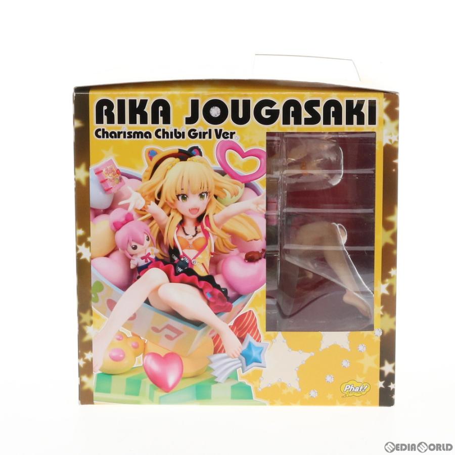 中古即納』{FIG} 城ヶ崎莉嘉 カリスマちびギャルVer. アイドルマスター