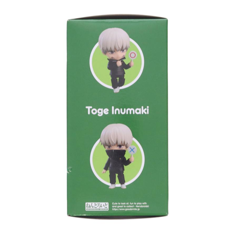 グッドスマイルカンパニー 『中古即納』{FIG} ねんどろいど 1750 狗巻