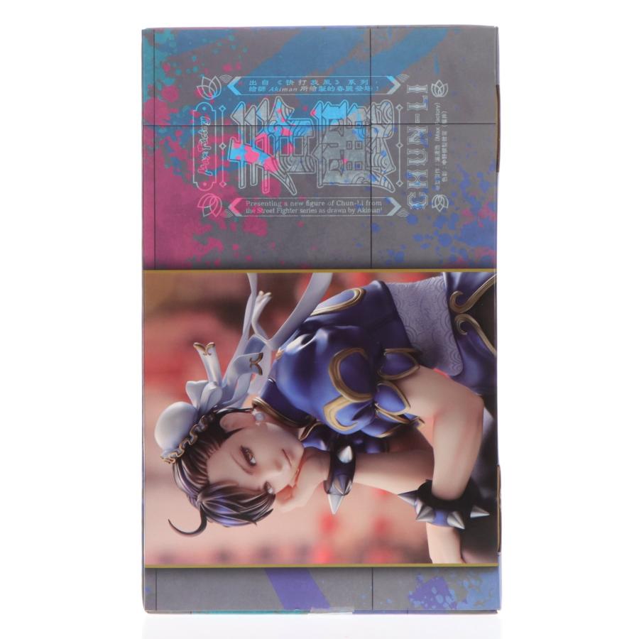 『中古即納』{FIG} おくすり手帳無し 春麗(チュンリー) ストリートファイター 1/6 完成品 フィギュア マックスファクトリー(20240731)_1