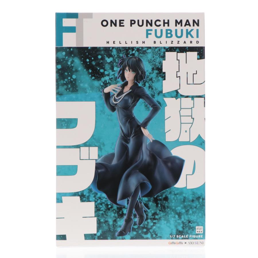 中古即納』{FIG} あみあみ限定 地獄のフブキ ワンパンマン 1/7 完成品