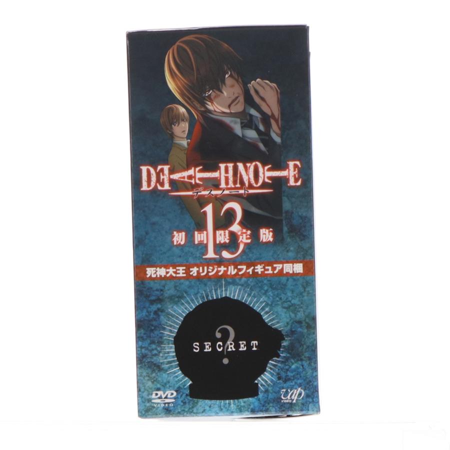 中古即納』{FIG} (フィギュア単品) 死神大王(しにがみだいおう) DEATH