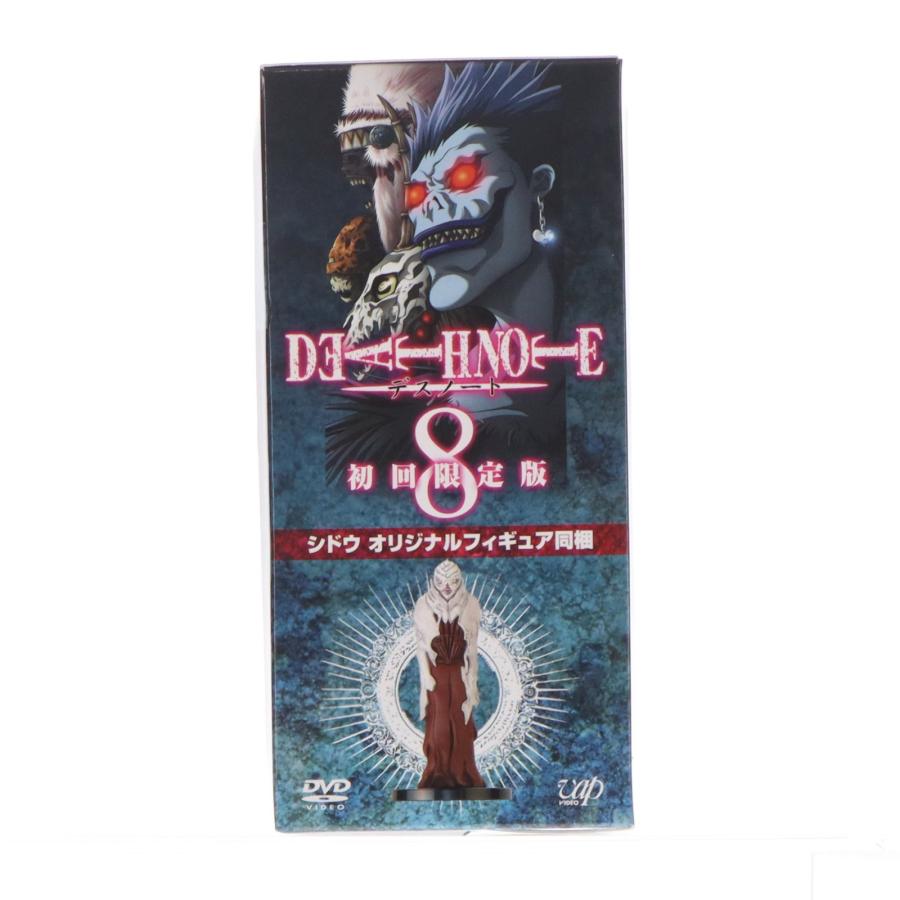 中古即納』{FIG} (フィギュア単品) シドウ DEATH NOTE(デスノート