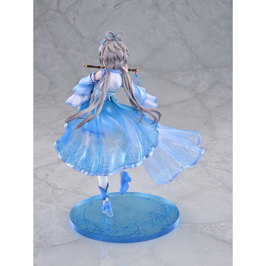 洛天依(るおてんい) 歌行ver. 1/7 完成品 フィギュア(AMU-FNX1116) フリュー フリュー 『中古即納』{FIG} 洛天依(るおてんい) 歌行ver. 1/7 完成品