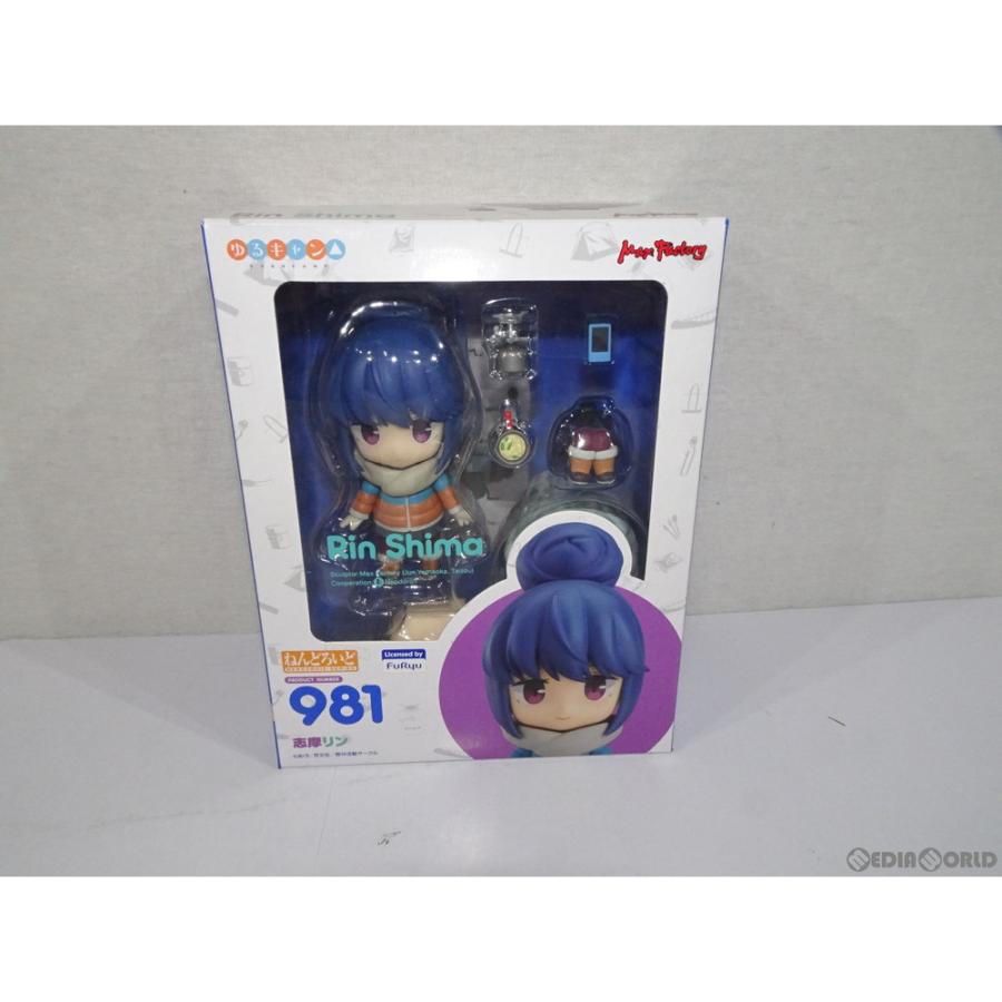 マックスファクトリー 『中古即納』{FIG} ねんどろいど 981 志摩リン