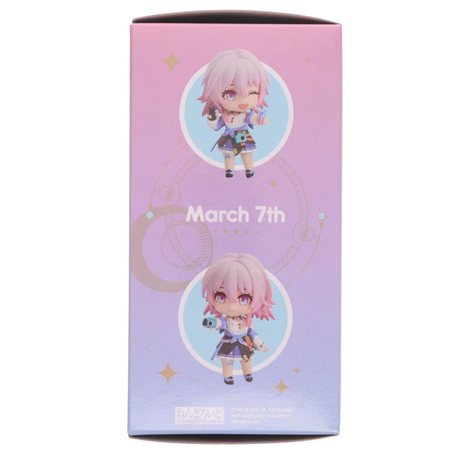 グッドスマイルカンパニー 『中古即納』{FIG} ねんどろいど 2456 三月 