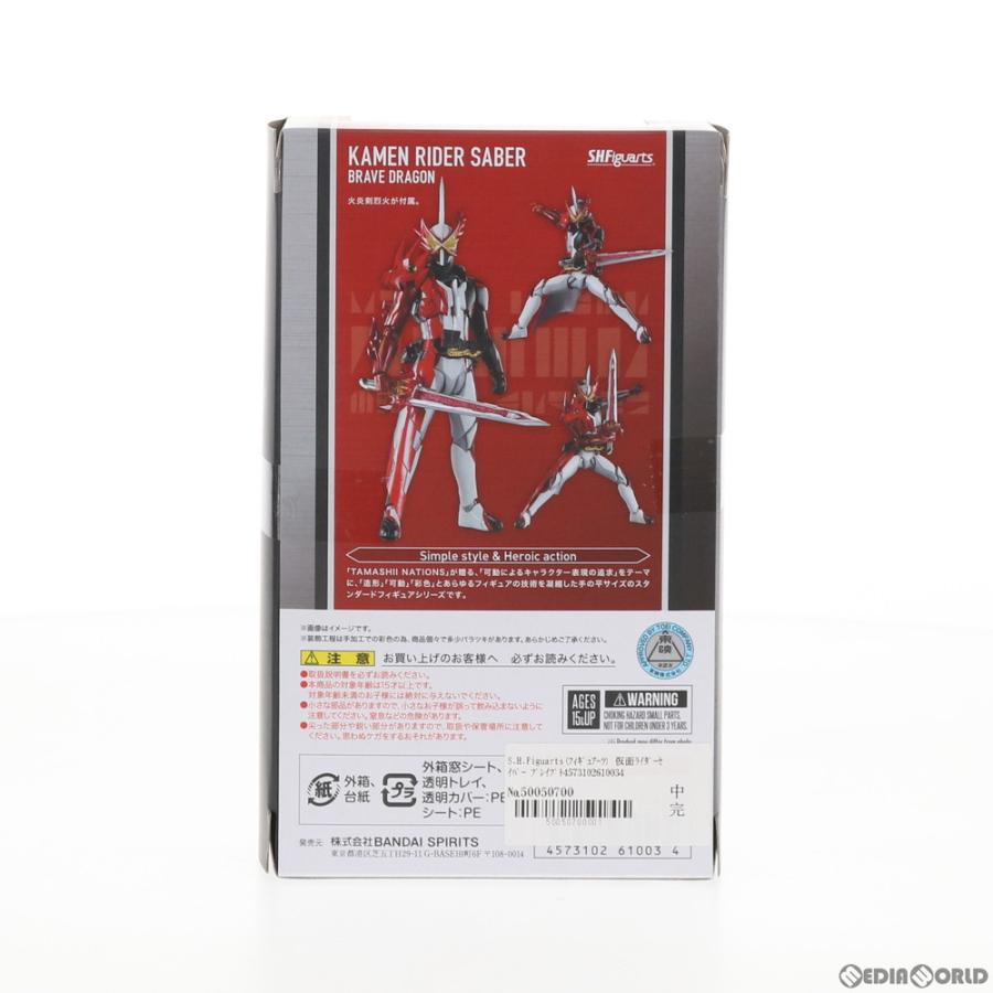 中古即納』{FIG} S.H.Figuarts(フィギュアーツ) 仮面ライダーセイバー 