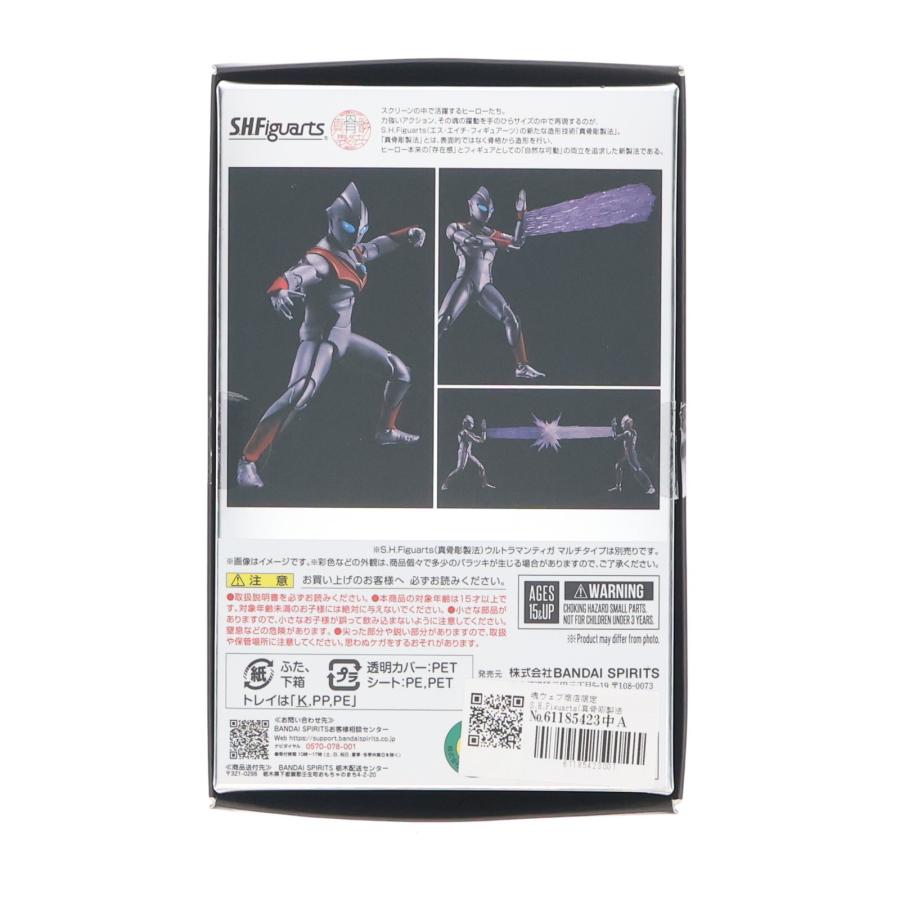 中古即納』{FIG} 魂ウェブ商店限定 S.H.Figuarts(真骨彫製法 