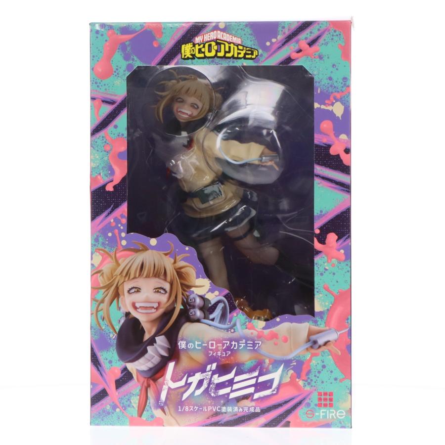 中古即納』{FIG} トガヒミコ 僕のヒーローアカデミア 1/8 完成品