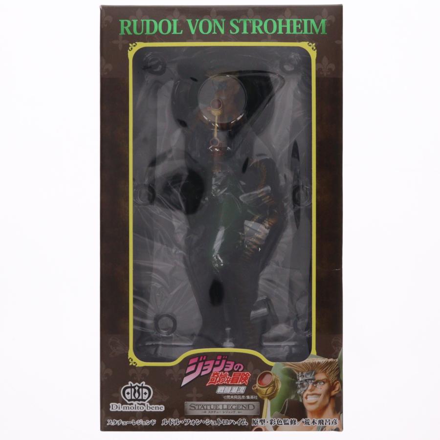 中古即納』{FIG} スタチューレジェンド 第41弾 ルドル・フォン