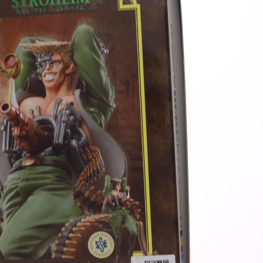 中古即納』{FIG} スタチューレジェンド 第41弾 ルドル・フォン