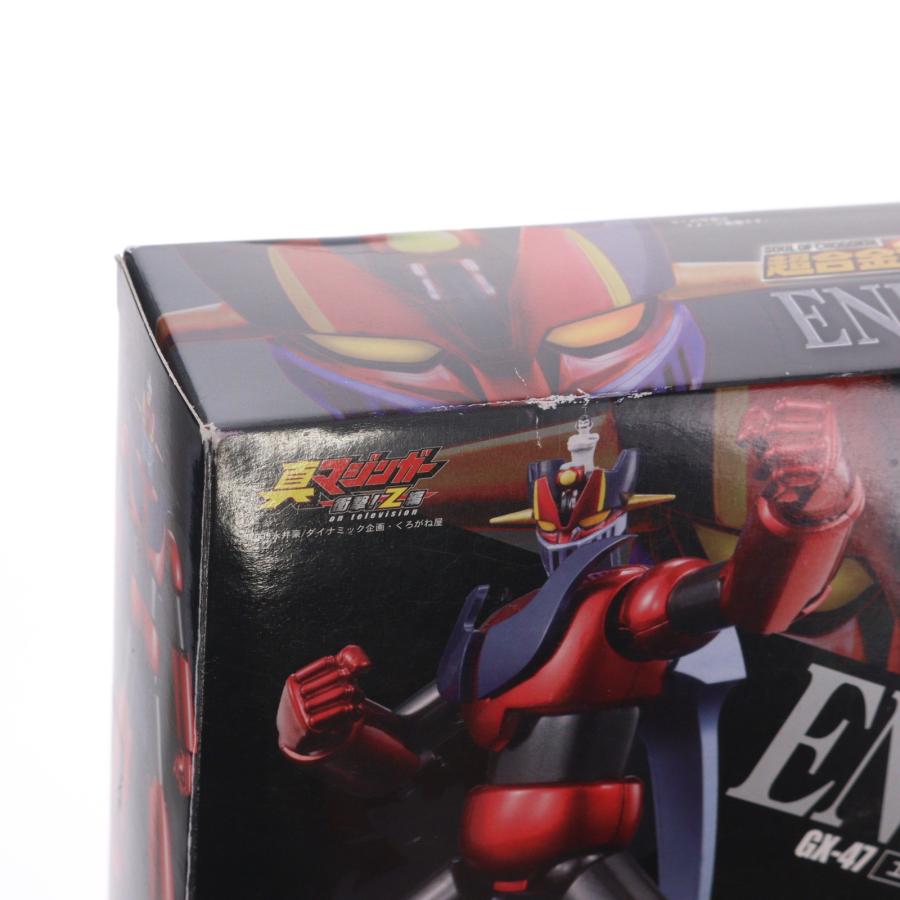 超合金魂 GX-47 エネルガーZ 「真マジンガー 衝撃!Z編」 中古即納』{FIG} 超合金魂 GX-47 エネルガーZ 真マジンガー 衝撃!Z編