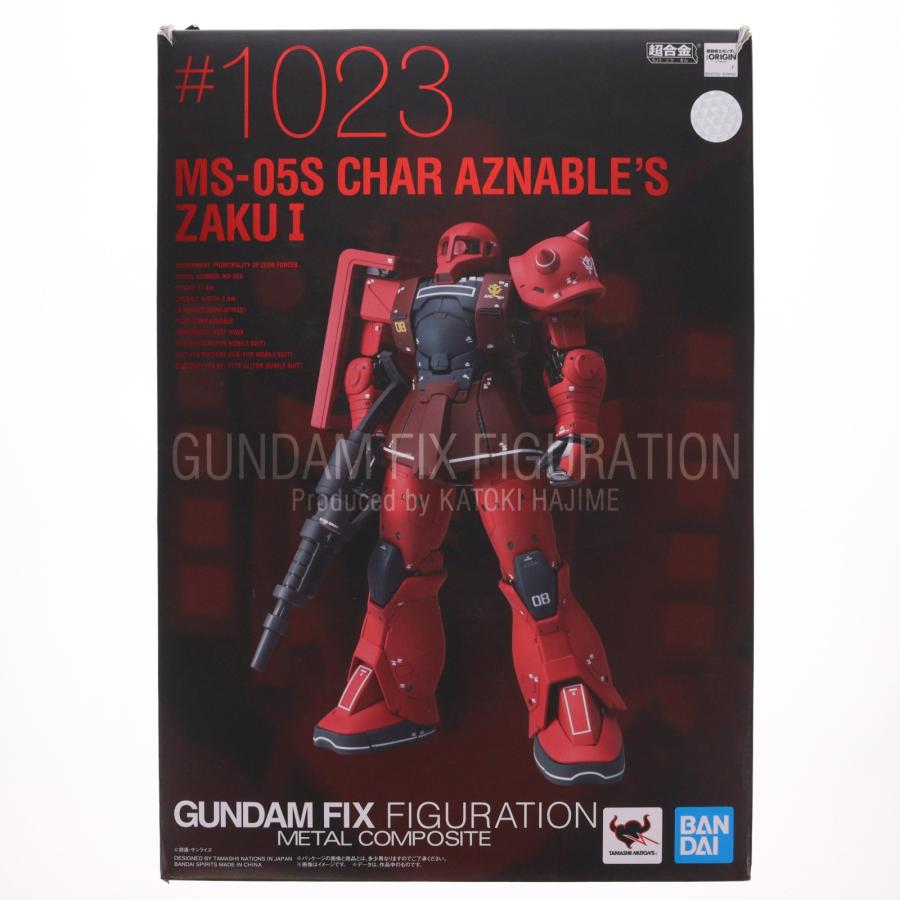 未開封GUNDAM FIX FIGURATION MS-05S 中古即納』{FIG} GUNDAM FIX FIGURATION METAL COMPOSITE MS-05S ザクI