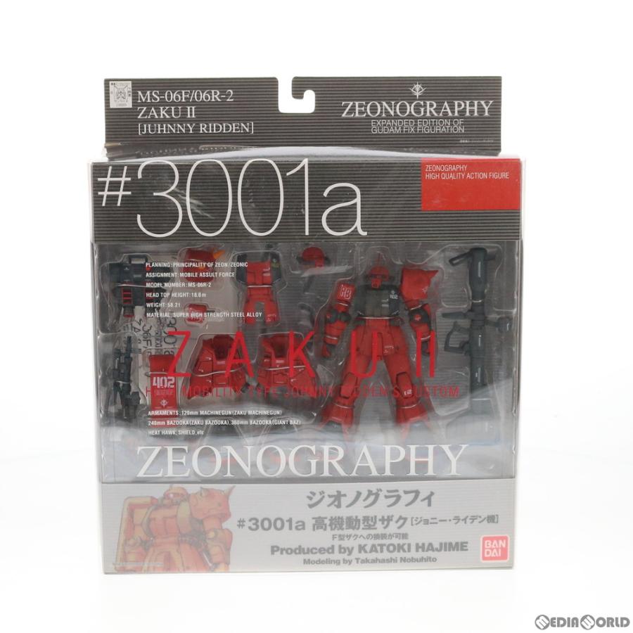 中古即納』{FIG} GUNDAM FIX FIGURATION ZEONOGRAPHY #3001a 高機動型