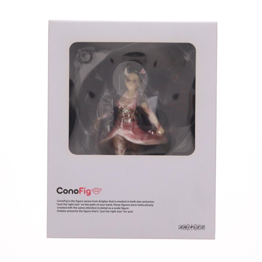 中古即納』{FIG} ANIPLEX+限定 ConoFig(コノフィグ) 竈門禰豆子(かまど 
