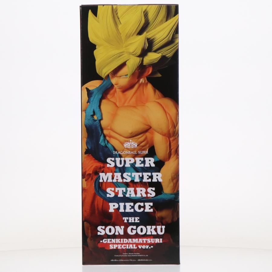 中古即納』{FIG} SUPER MASTER STARS PIECE THE SON GOKU(孫悟空