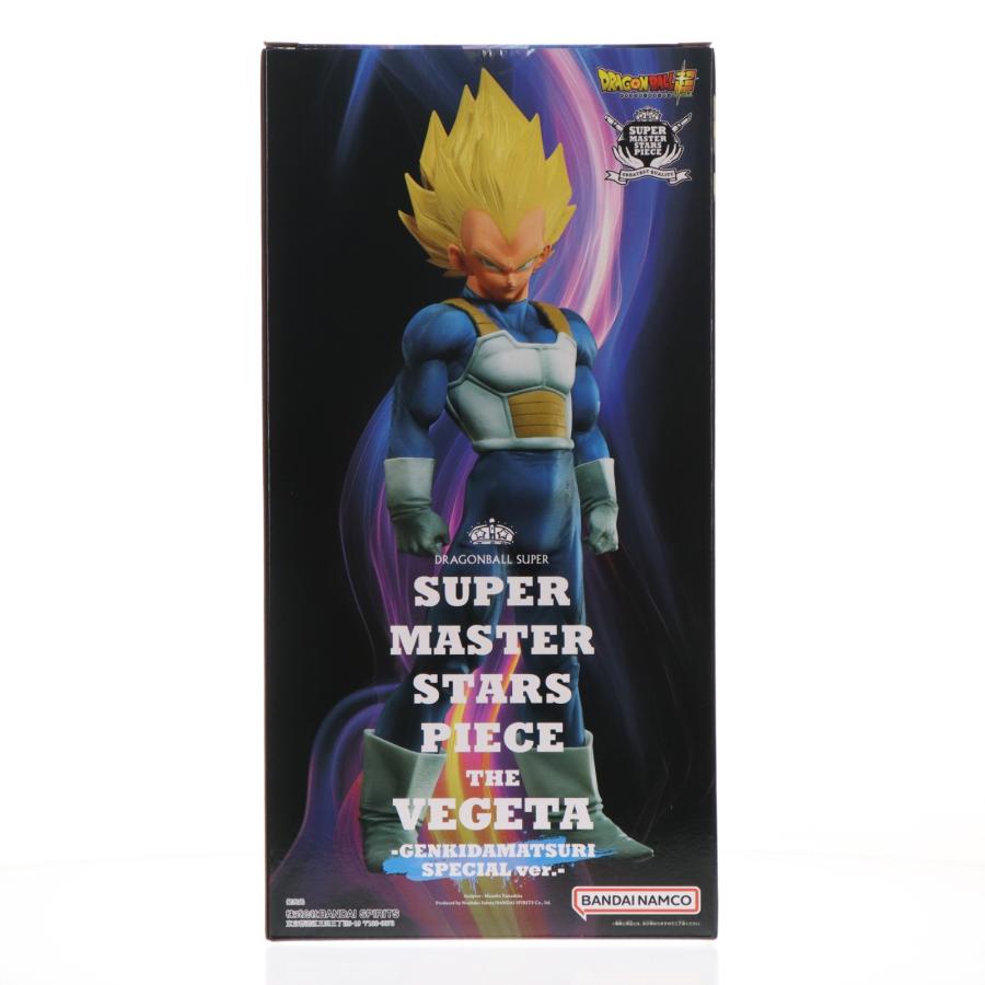 中古即納』{FIG} SUPER MASTER STARS PIECE THE VEGETA(ベジータ