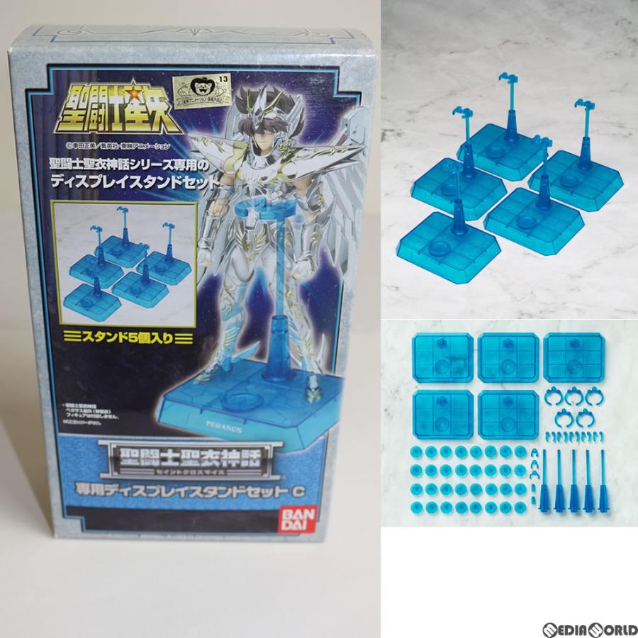 中古即納』{FIG} 聖闘士聖衣神話 専用ディスプレイスタンドセットC 聖 